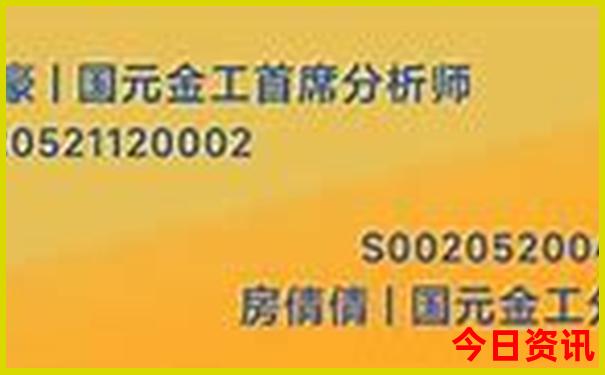 成都南站离哪个景点近