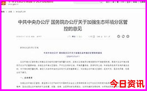 7月中旬带孩子适合去哪里旅游