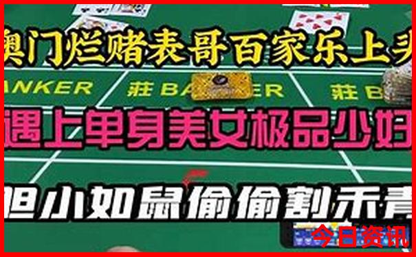 七月份适合去哪儿玩