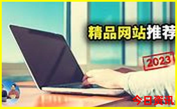 西安一日游必去景点