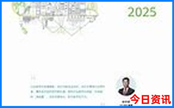 7月适合去哪个国家旅游