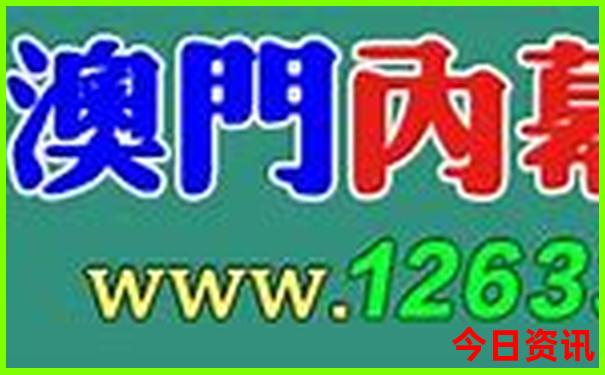 暑假去哪玩最好国内